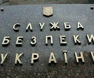 Мининформполитики попросило от СБУ разъяснений ситуации с испанскими журналистами