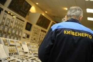 "Киевэнерго" призвал возобновить поставку газа вопреки долгу почти на 200 млн грн