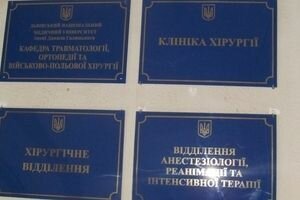 Скандальные события на КПП "Шегини": 10 таможенников получили различные травмы