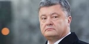 Порошенко на YES: Миротворцы на Донбассе сделают меня счастливым