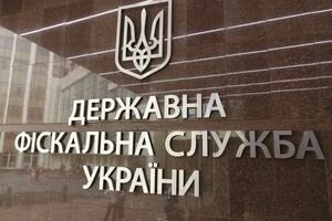 Налоговики заявили о сбое в работе электронных сервисов