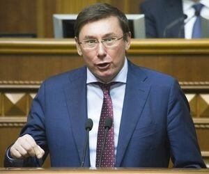 В бюджет Украины поступит часть "денег Януковича"
