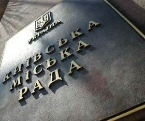 Депутаты Киевсовета не поддержали запрет политагитации в учебных заведениях