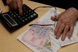 Стало известно, кто из украинцев автоматически получит субсидию зимой