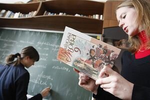 Бортник: Конфликт вокруг реформы образования абсолютно искусственный