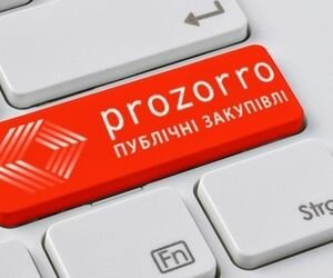 PROZORRO заблокировала тендер канала "Рада" из-за подозрения в коррупционных действиях