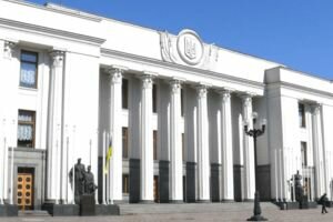Закон о реинтеграции: Винник рассказал, какие вопросы добавят ко второму чтению