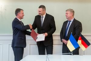 Германия поможет Киеву повысить безопасность на полигоне в Подгорцах