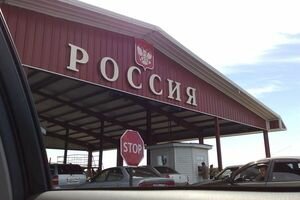 В Раде уточнили, кому запретят ездить в Россию