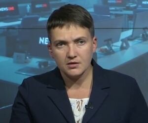 Савченко: Европа не признает Россию агрессором