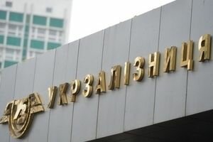 "Укрзализныця" ответила Москалю на просьбу предоставить дополнительные вагоны Закарпатью