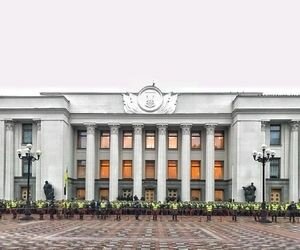 Акция протеста под Верховной Радой: онлайн-трансляция