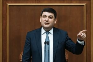 Гройсман надеется, что нардепы рассмотрят госбюджет в ближайшее время