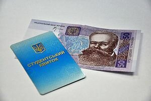 Стало известно, какую стипендию будут получать студенты после повышения