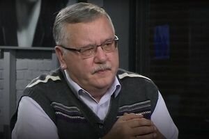 Гриценко: Украине не светит члентсво в ЕС еще 15 лет