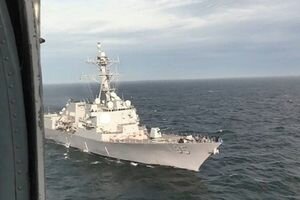 Украинские ВМС показали тренировку с американским ракетным эсминцем (фото)