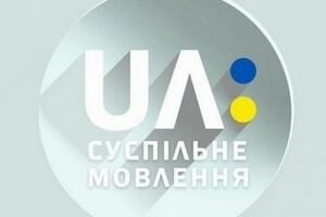Госбюджет-2018: Верховная Рада сократила финансирование НОТУ на 50%
