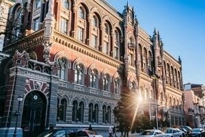 Нацбанк: Украине необходима новая программа сотрудничества с МВФ