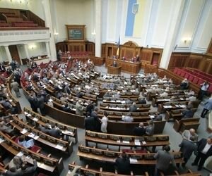 Нардепы внесли в Раду украинский вариант "акта Магнитского"
