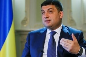 Гройсман объяснил, что значит для украинцев развитие цифровой экономики