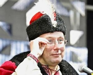 Исчерпал кредитный лимит на карточке - соцсети об отдыхе Луценко на Сейшелах