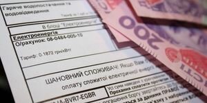 Минфин решил проблему с возмещением предприятиям ЖКХ льгот и субсидий