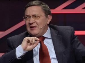 Суслов: Украинской власти выгодно вписывать в меморандум с МВФ интересы олигархов