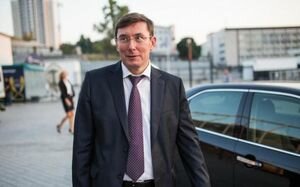 "Сейшелы для украинского среднего класса" - в США придумали предвыборный лозунг для Луценко