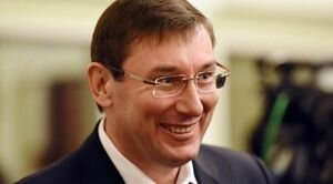 Луценко в декабре заработал годовой оклад прокурора из района