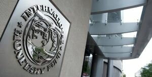 Группа экспертов МВФ прибудет в Киев 12 февраля