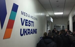 В радио "Вести" рассказали о ситуации после погрома 