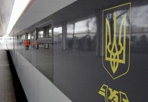 В "Укрзализныце" рассказали, на сколько повысится стоимость билетов в 2018 году