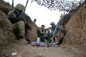 В АТО бесследно исчез боец одного из подразделений ВСУ