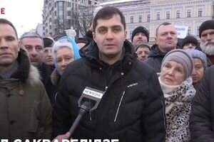 Сакварелидзе о "Марше за будущее": Люди пришли на митинг, несмотря на попытки власти помешать