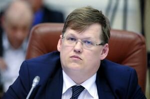 Розенко заявил о необходимости изменить польский закон о "бандеровской идеологии"