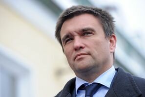 МИД Украины предупредил Россию о последствиях проведения президентских выборов в Крыму