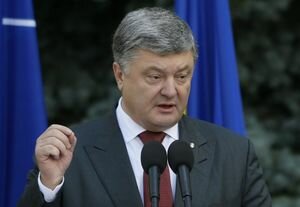 Порошенко назначил двух судей КС по квоте президента