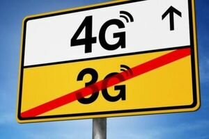 Стало известно, когда в Украине запустят 4G