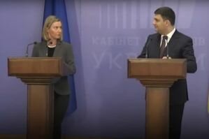 Гройсман встретился с Могерини и очертил шаги по выполнению Украиной Соглашения с ЕС