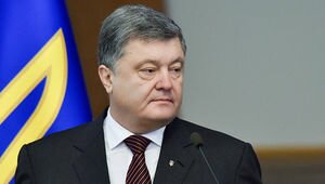 Порошенко: Для ЕС пришло время назвать РФ страной-агрессором и стороной конфликта 