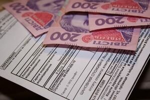 Кабмин запустил единый реестр получателей субсидий