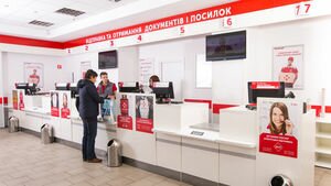 В "Новой Почте" заявили, что обыски не повлияют на работу отделений