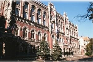 Нацбанк утвердил правила округления суммы в чеке в связи с прекращением чеканки мелких монет