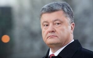 Порошенко: В этом году минимальная зарплата должна быть четыре тысячи гривен