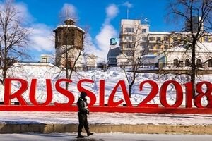 ЧМ-2018: В Германии опасаются возможного шпионажа в России