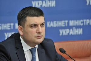 Будет жесткий контроль: Гройсман распорядился провести проверки после трагедии в Кемерове 