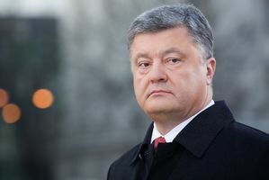 Пожар в Кемерове: Порошенко выразил глубочайшие соболезнования родным погибших в огне