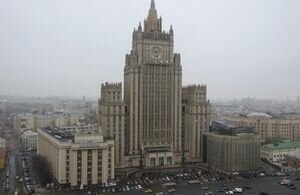 Отравление Скрипаля: МИД России вызвал европейских дипломатов для вручения нот протеста