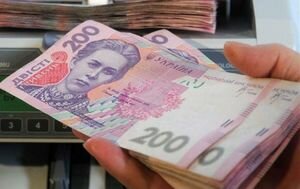 Госстат: За 2017 год сбережения украинцев уменьшились