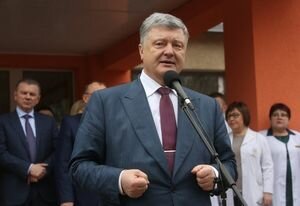 Порошенко внес в Раду "неотложный" законопроект о создании Нацбюро финансовой безопасности